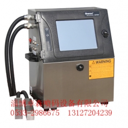 sop810双喷头申瓯喷码机
